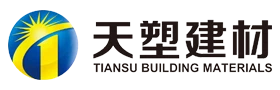 Foshan Tiansu materiales de construcción Co., Ltd